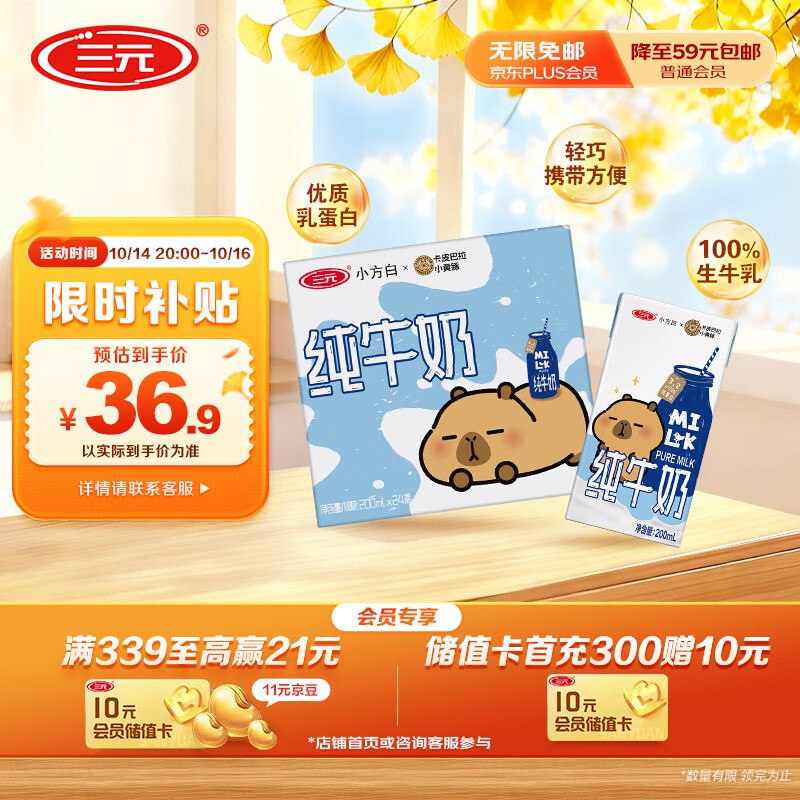 先领69-6卷