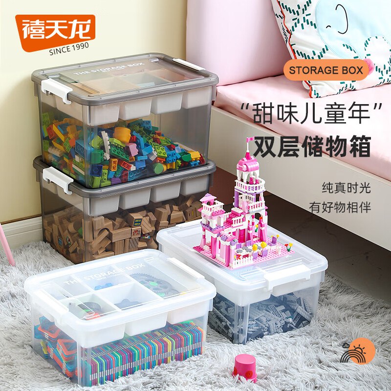 先领8折卷