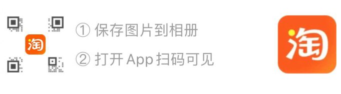 天猫国际199-100券