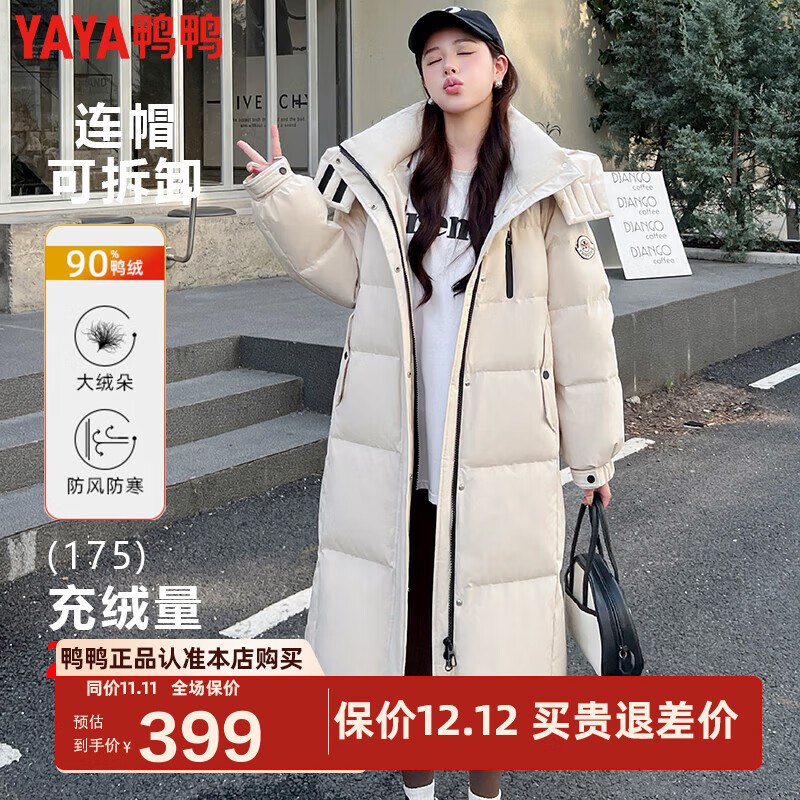 先领plus500-50卷