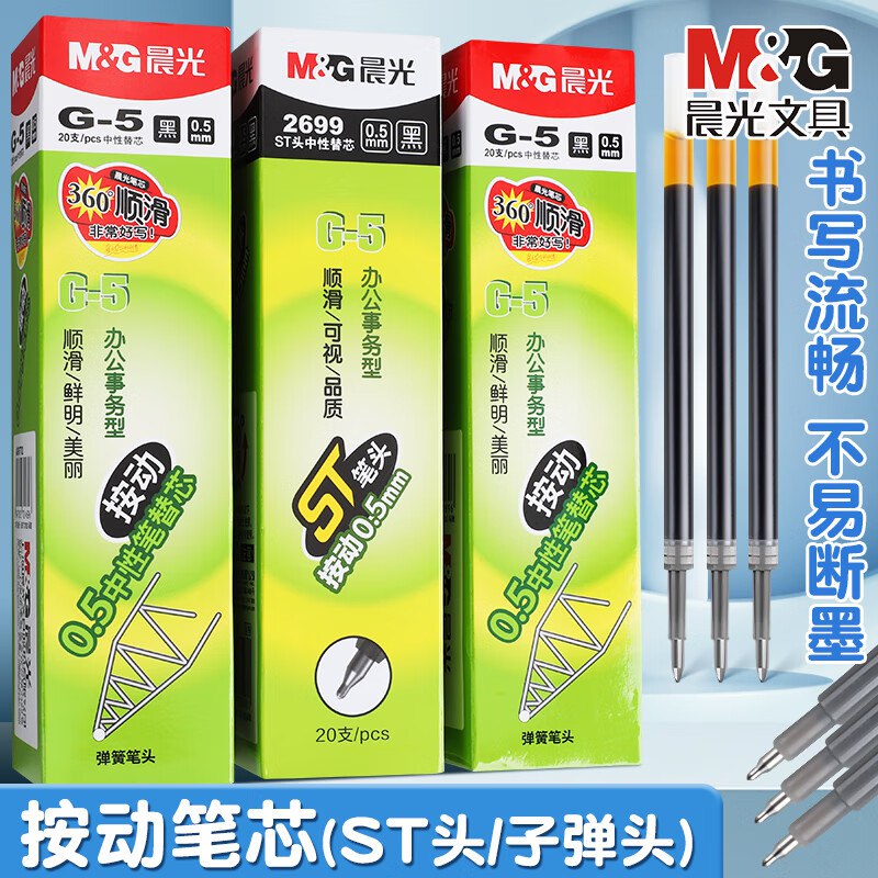 先领15-5补贴卷