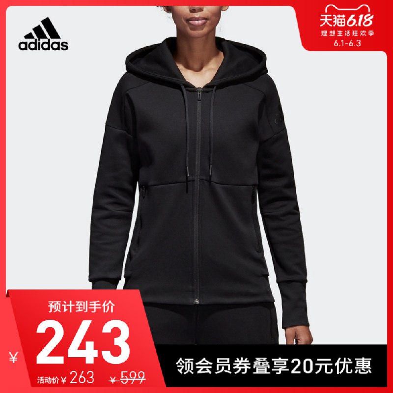 2、凑单1份 并一起付款  (fXMk1sdFDmU)   退凑单 16斤到手28.8亓----------6月1日紅包加码陶宝：