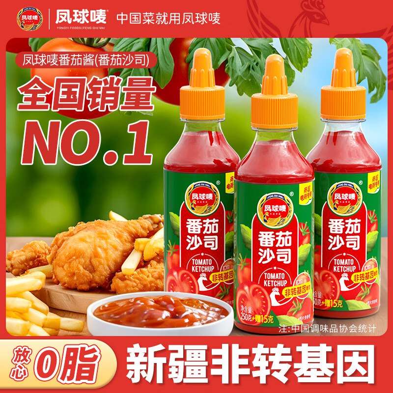 先领9-3卷