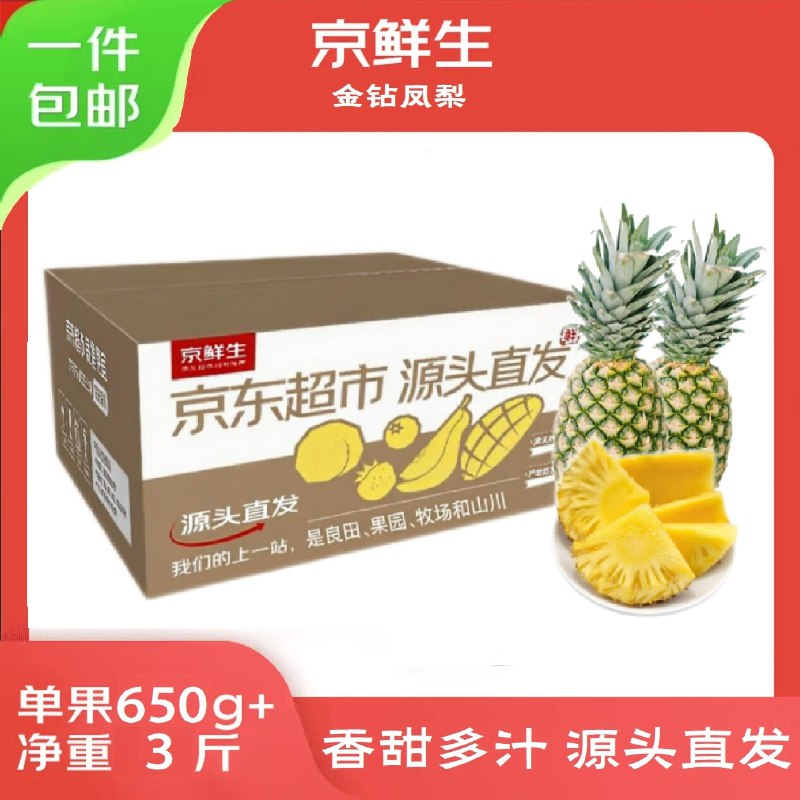 先领20-5卷