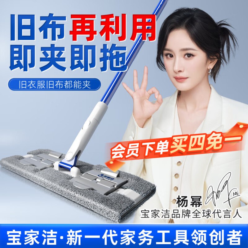 先领29-10卷
