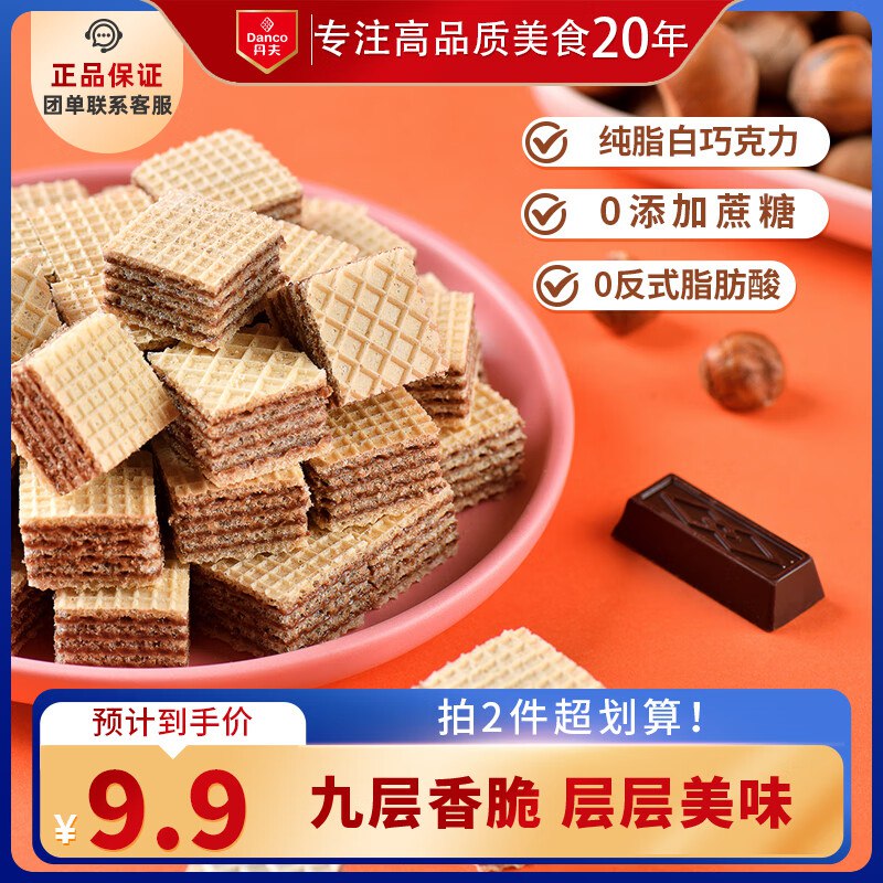 200-20卷