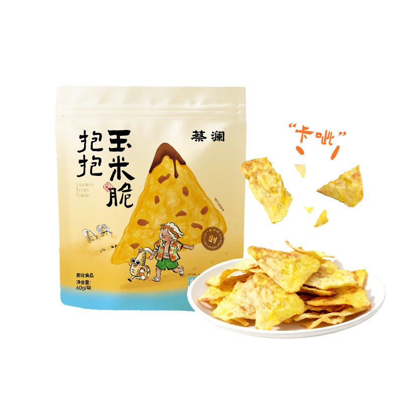 底栏点主会场领200-20卷