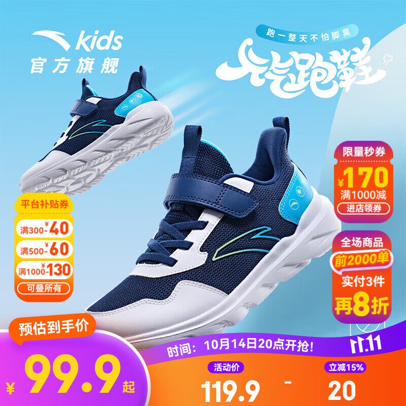 先领卷