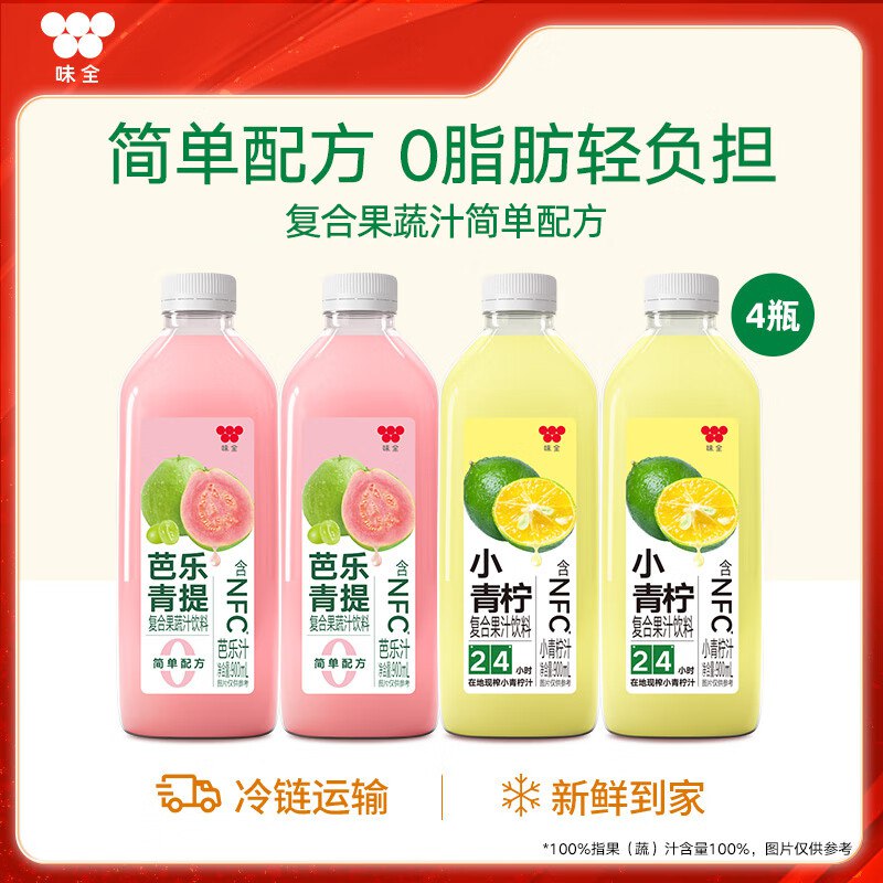 先领59-10补帖卷