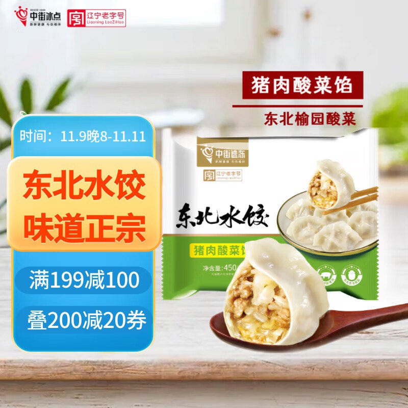 200-20卷+膨胀300-30券