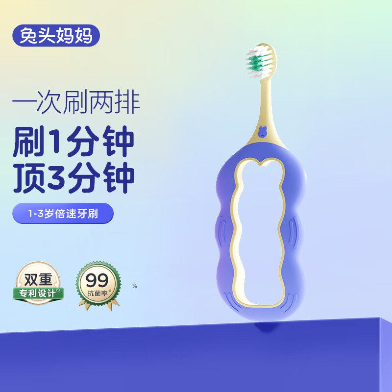 先领99-20卷