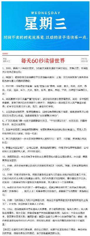 618即将开始楼上2个红包都领一下攒一攒 618期间啥都能抵扣小伙伴们晚安 没事多看群哦全品券 d.618day.com/618