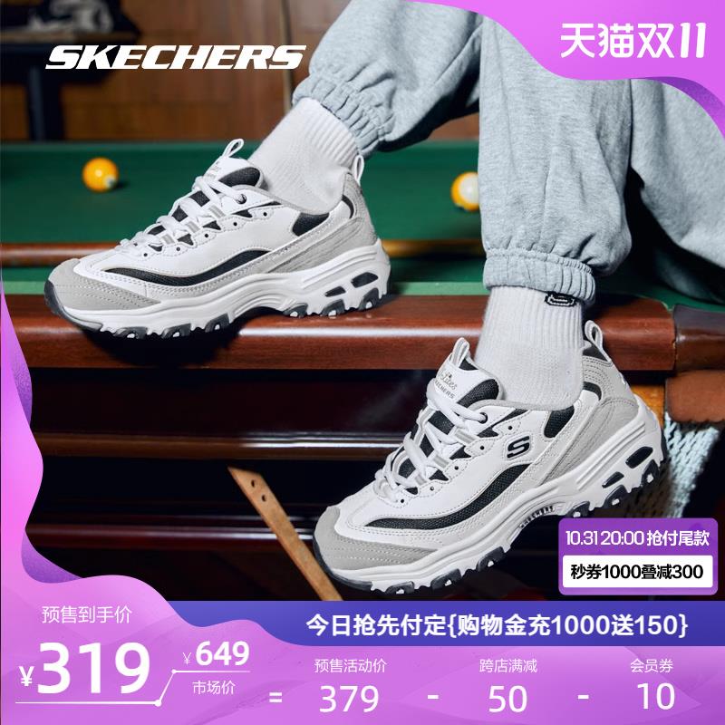 斯凯奇运动1000-170，/ CZ7467 /PCiX3nvMSfo// 全品抵扣 m.fanli.me