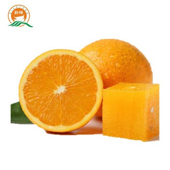 【现货】湖南黔阳冰糖橙下5件有洞，5箱仅需14.8