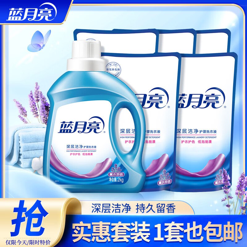 先领125-40补帖卷