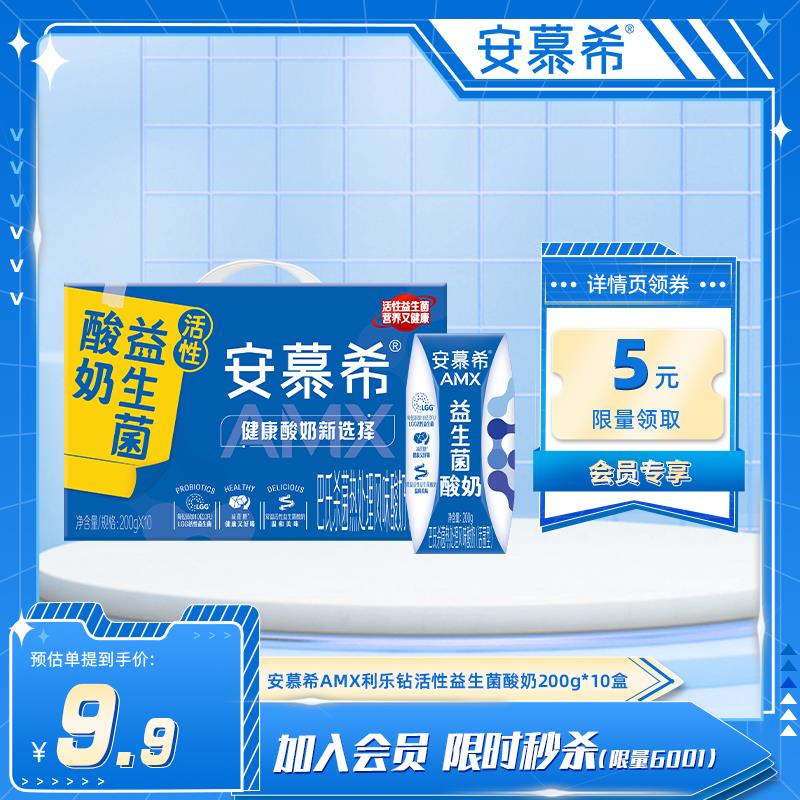 20点/ CZ3457 [CQ:face,id=99]uQWVeG0TB/:/ CA1371/详情页领55劵，拍下9.9