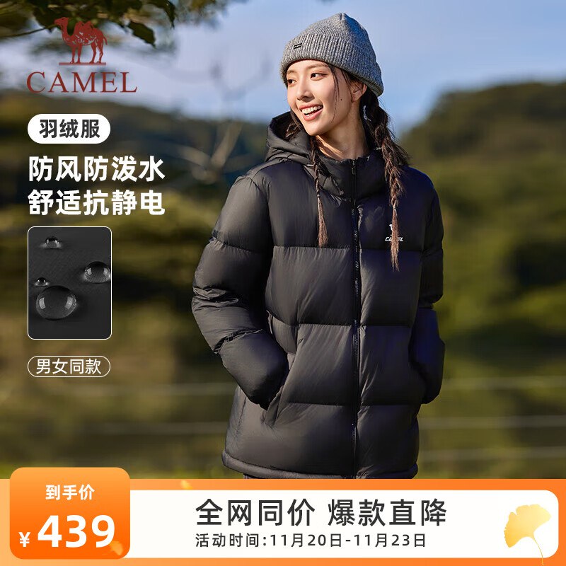 先领九折卷
