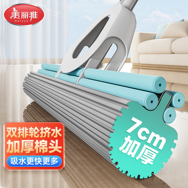 先领卷