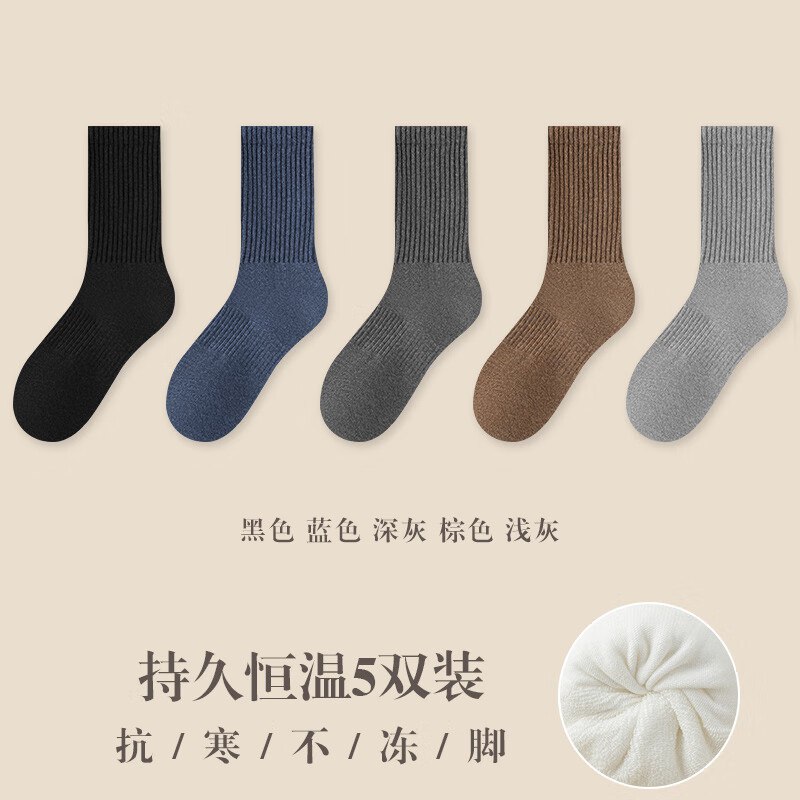 先领10-4卷