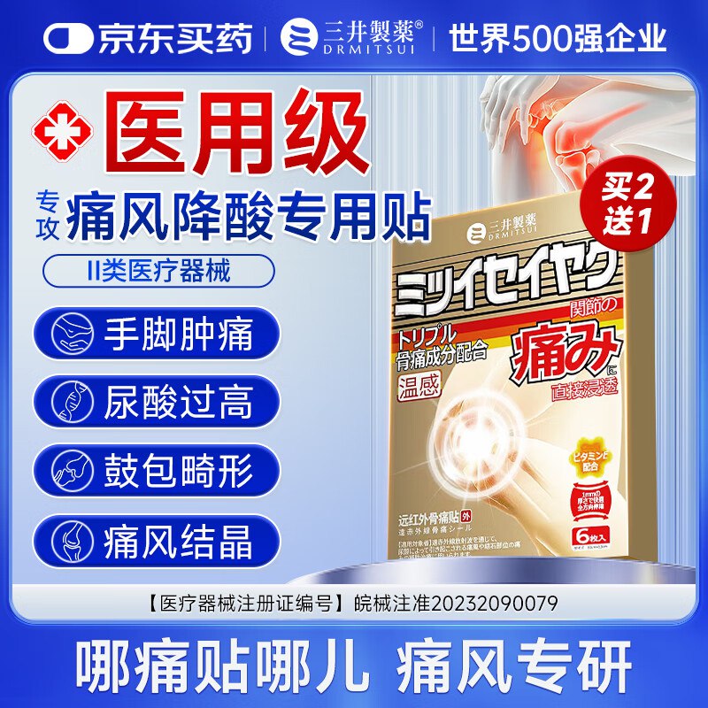 先领卷