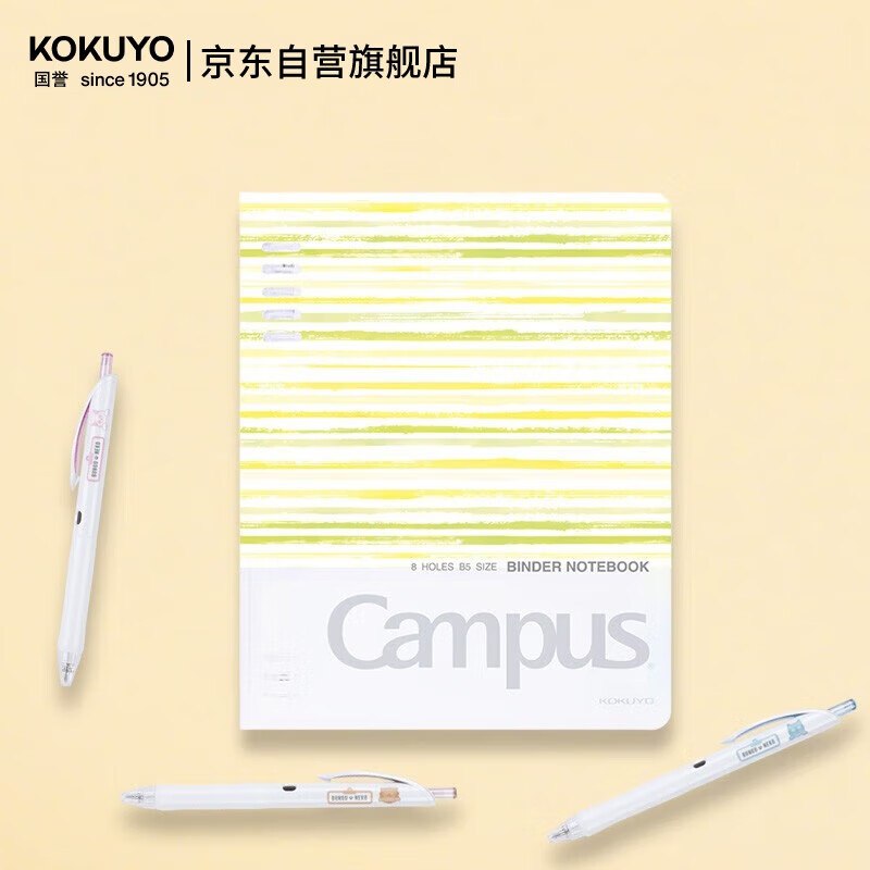 如有黑五200-20卷200-20补贴券