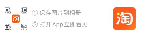 1分钱入会礼，看不到不要入