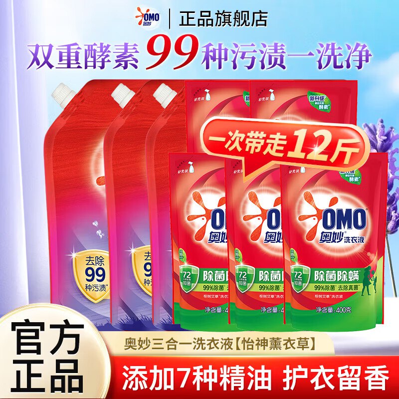 先领99-20卷