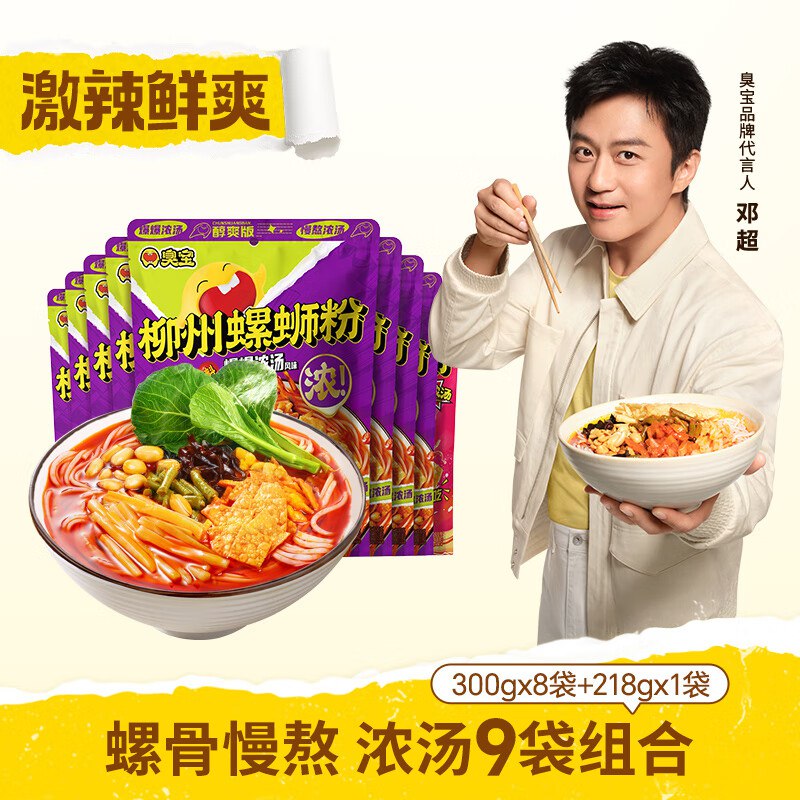 如有200-20会场卷再领79-20券