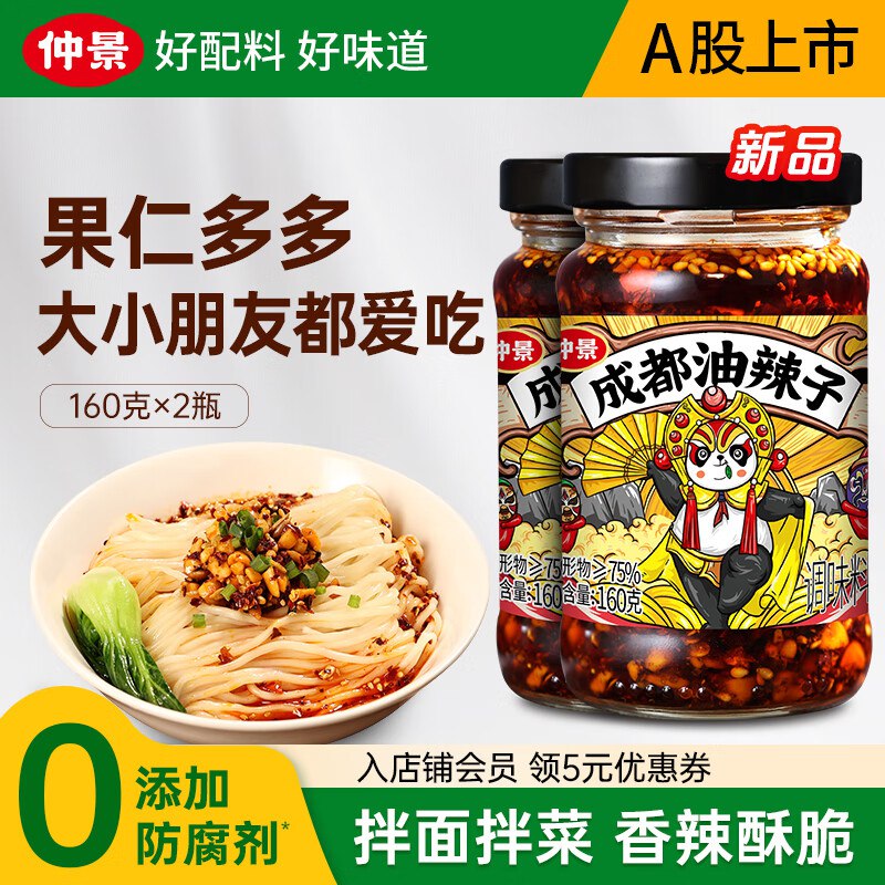 先领19-6卷
