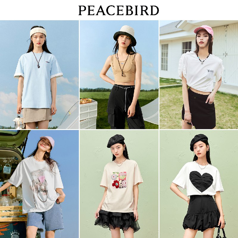 1.领券 加购物车1件太平鸟新款女士T恤(Lqd32mFA1A4)/