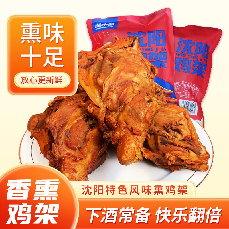 底栏点主会场膨胀300-30卷