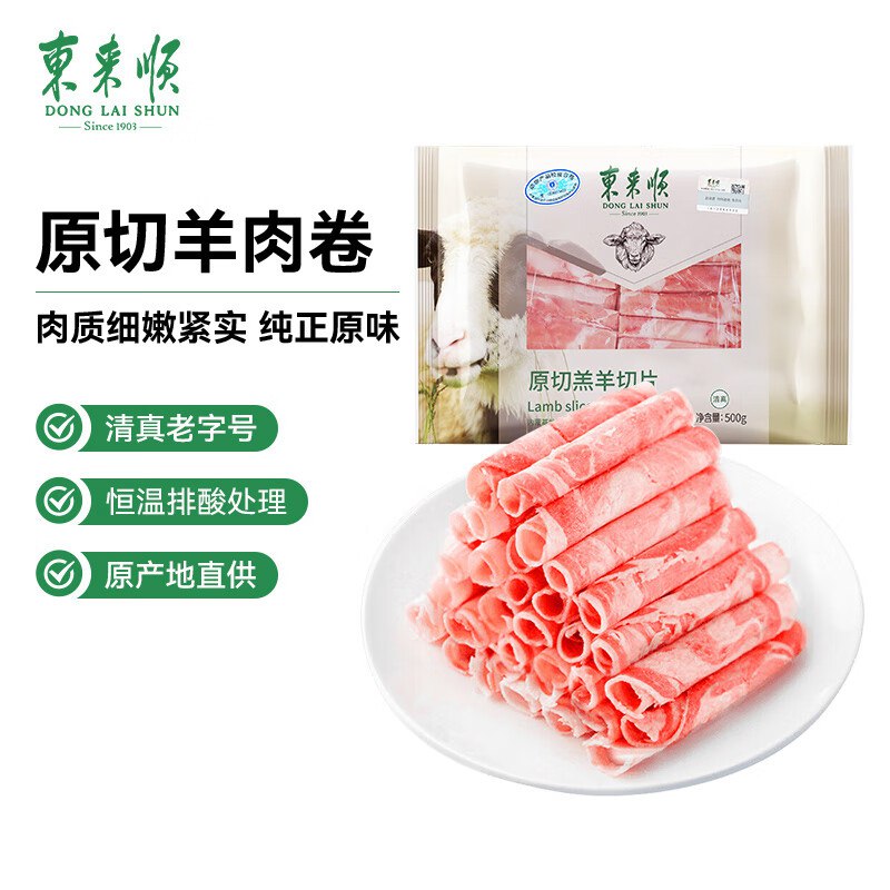 底栏点主会场膨胀300-30卷