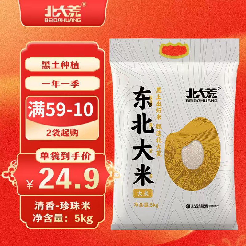 先领卷