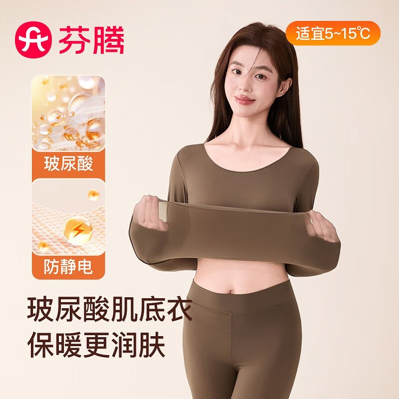 先领29-5卷