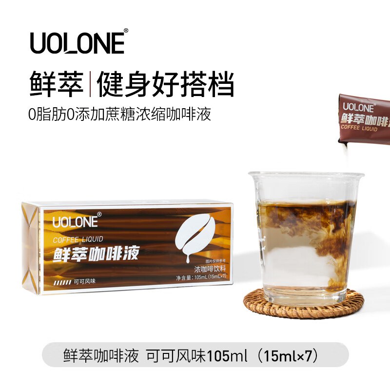 如20点有抢领卷中心100-5全品券