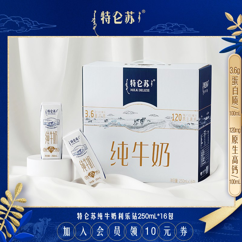 2.凑单商品 也加购物车1件￥Hb2s2Rwlc7I￥/ 两个商品一起【提交并且付款】然后再单独【退款凑单商品】韩都衣舍高腰拖地裤 到手49元