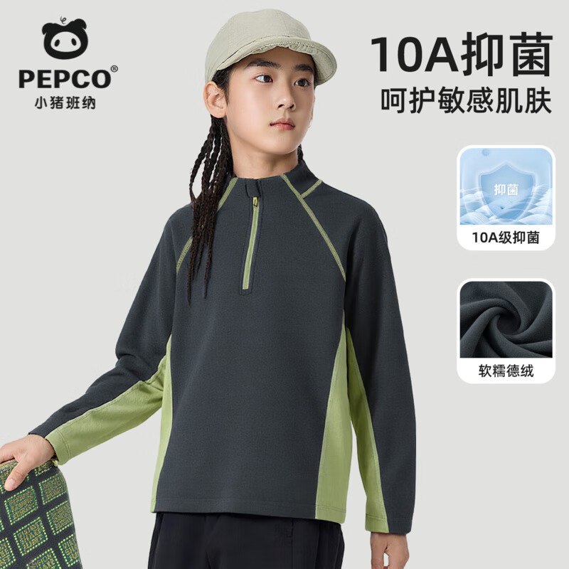 领79-10卷