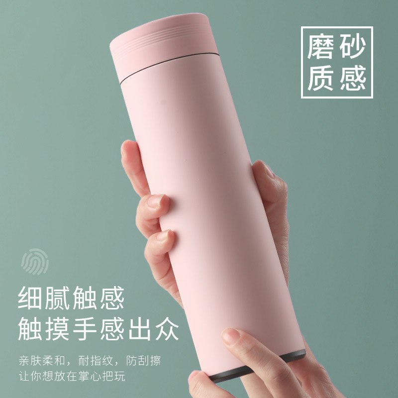 0点后下单 先领券便携保温杯450ml9.9元450ml(CMhicSZL8GG)/