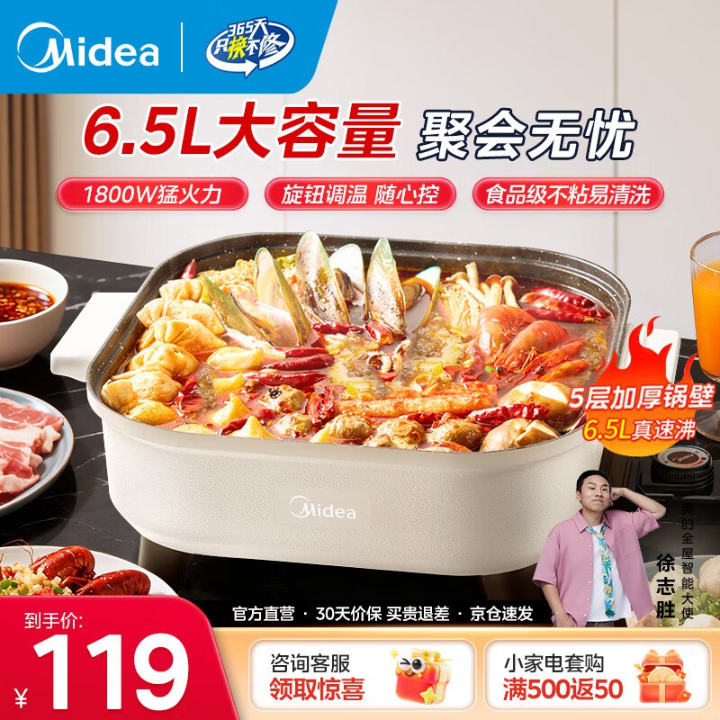 先领11-10卷
