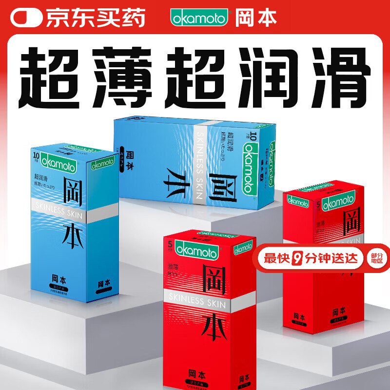 领55-20卷