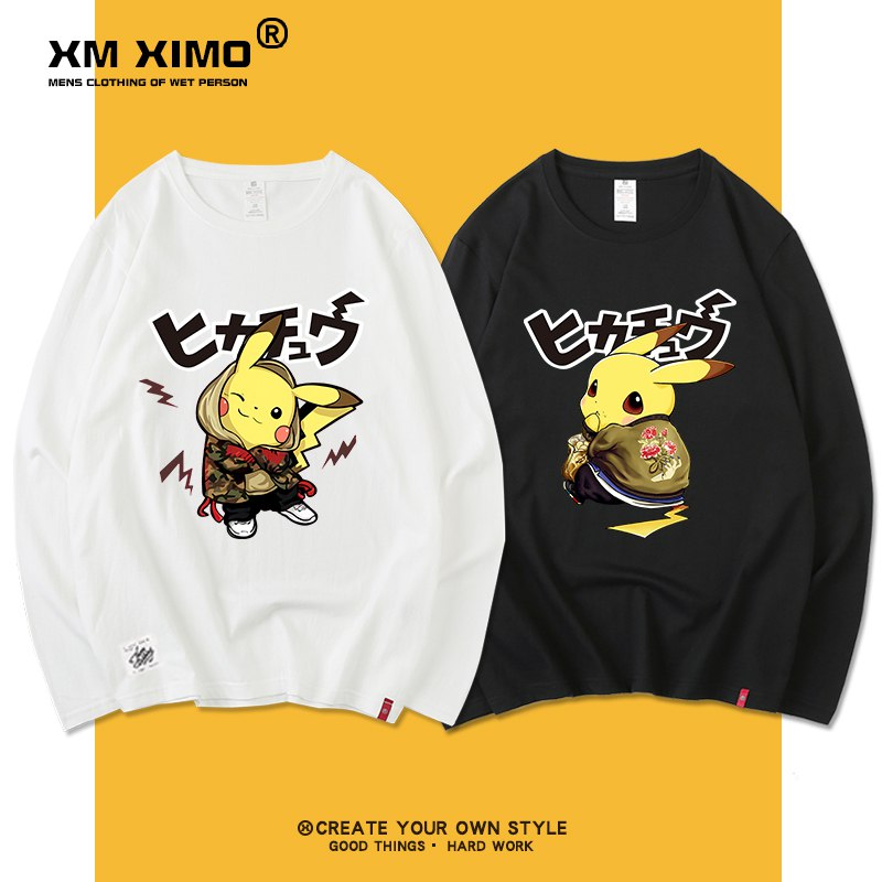19.9元   皮卡丘联名长袖t恤男纯棉(Nbvtc5kmbvi)/