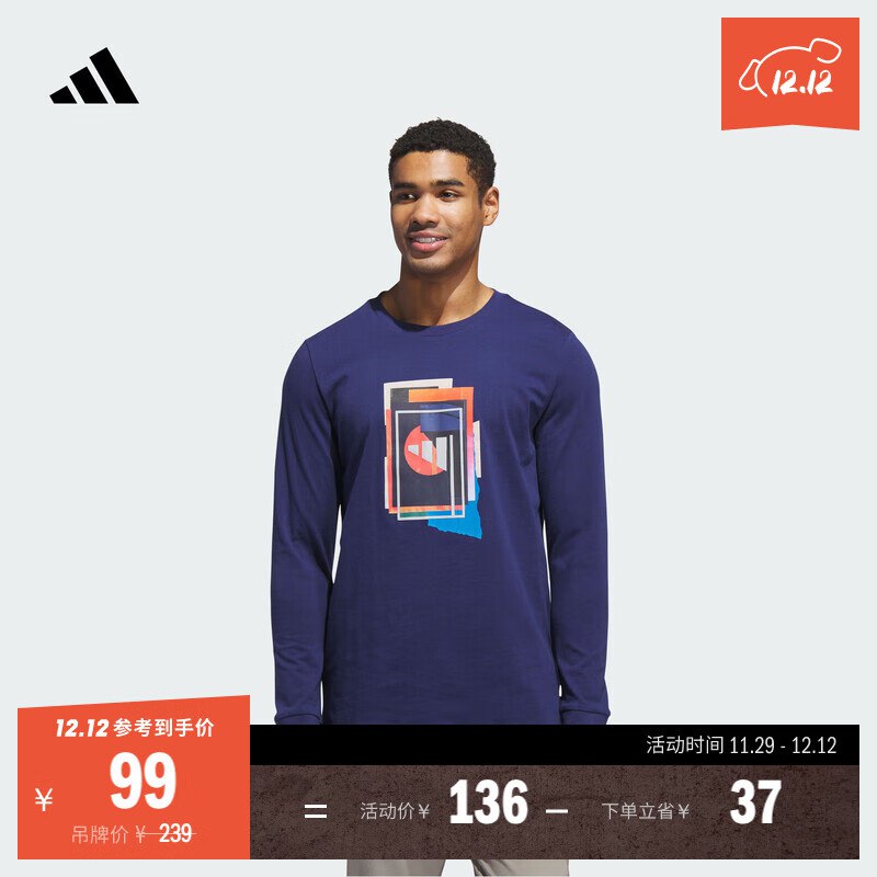 adidas服饰合集①99元 男纯棉圆领长袖T恤