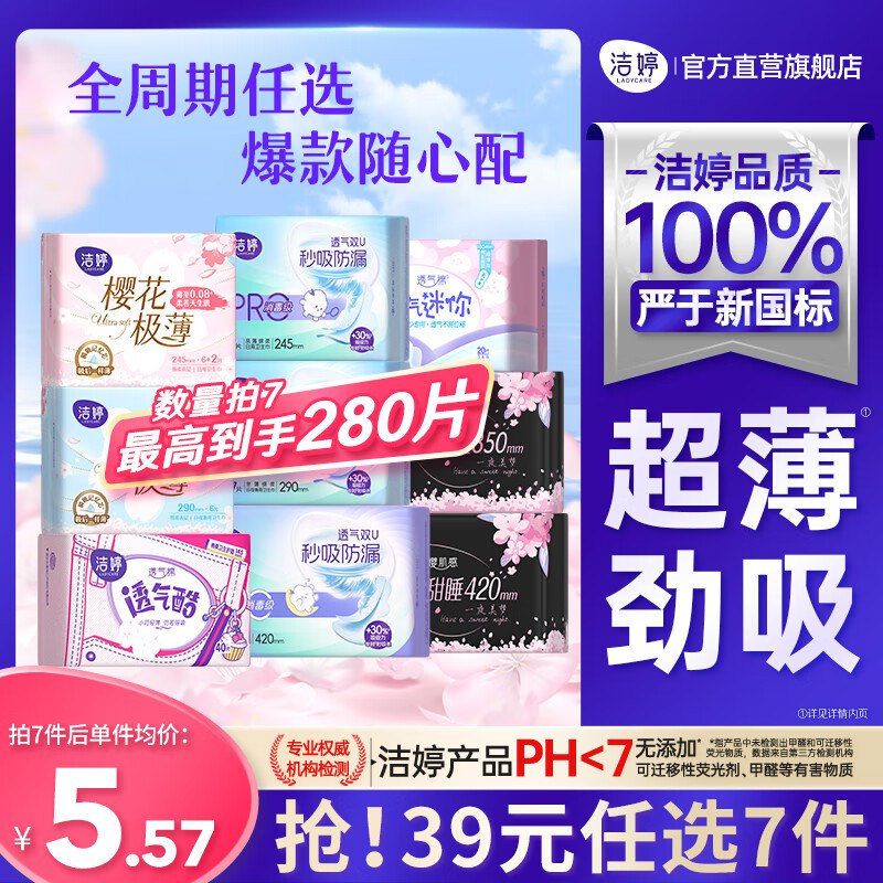 领99-20卷
