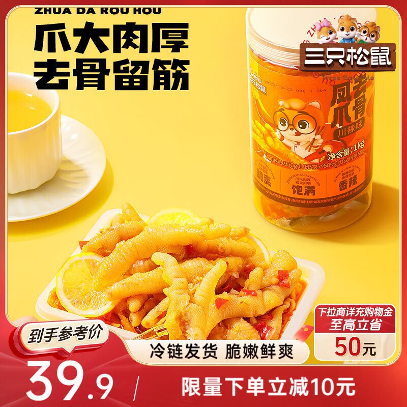 先领49-20卷