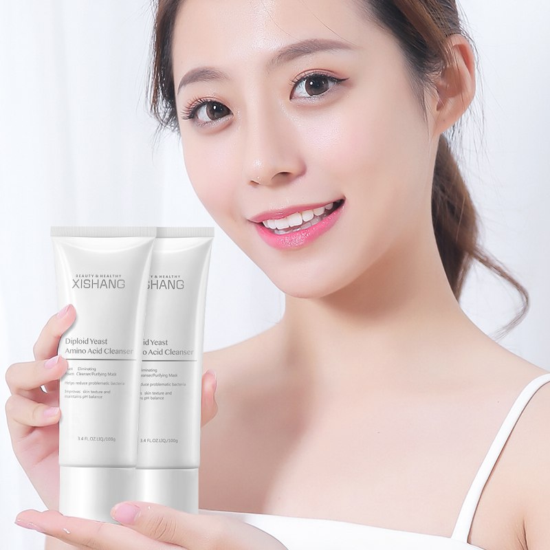 二裂酵母氨基酸洗面奶2支  