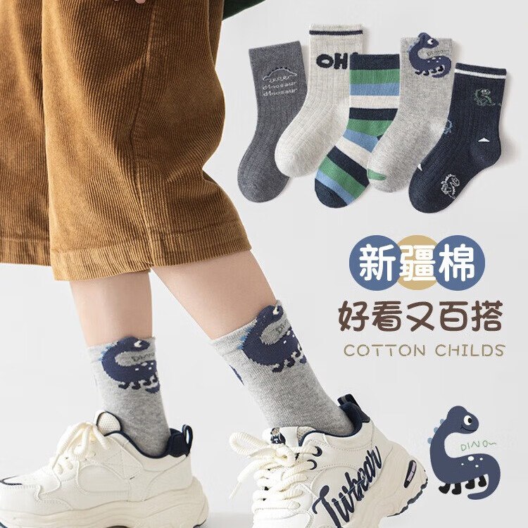 先领卷