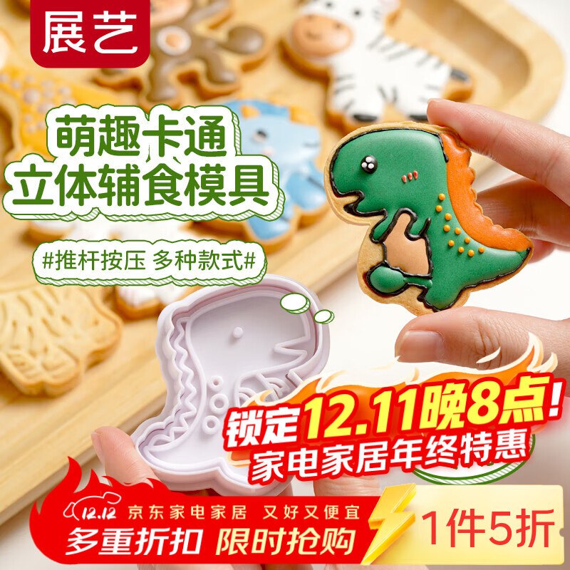 plus 499-40家居奍