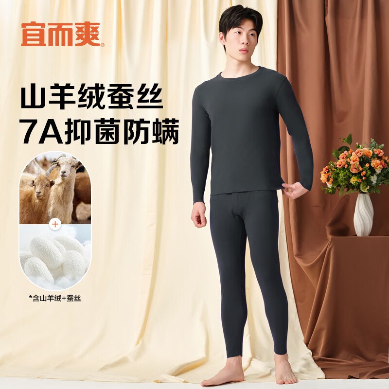 领49-10卷