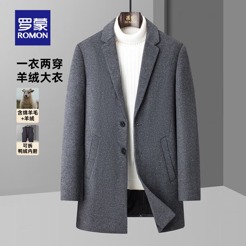 先领101-50补贴卷