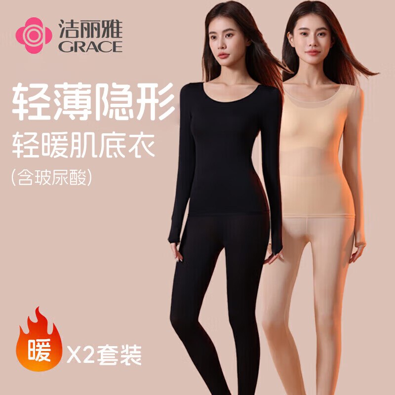 先领99-50补贴卷